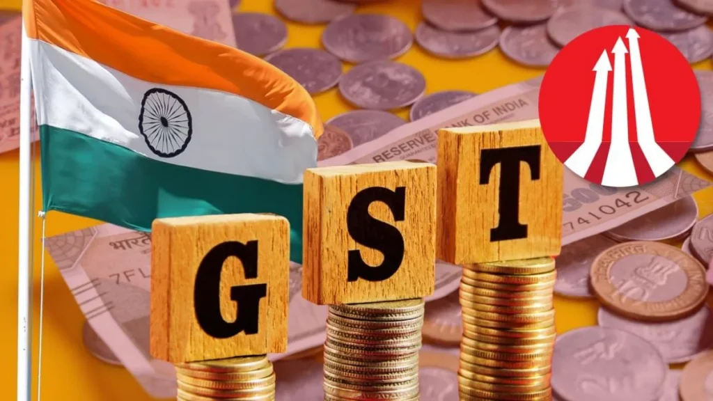 GST