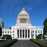 1024px-Diet_of_Japan_Kokkai_2009-1024×600